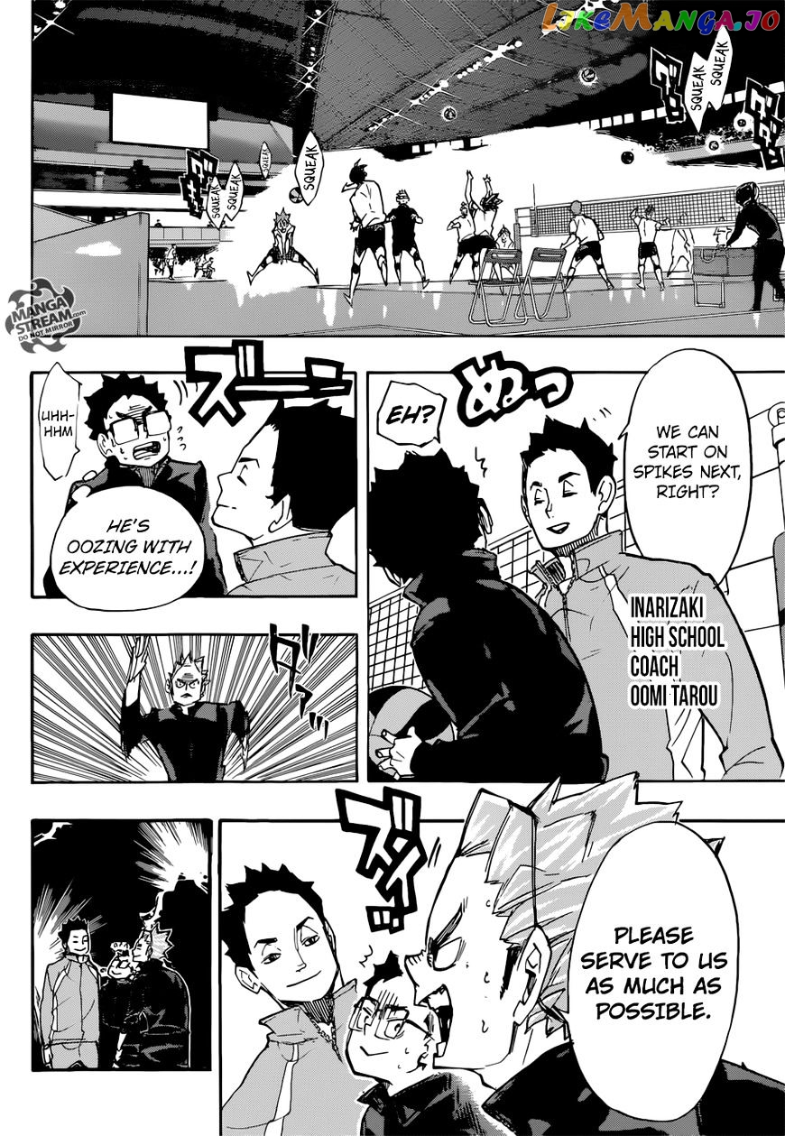 Haikyuu!!, Chapter 247 image 15
